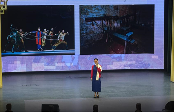 活动现场。bat365中文官方网站供图