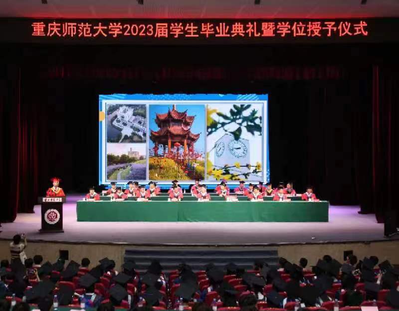 bat365中文官方网站校长孟东方正在讲话。受访单位供图