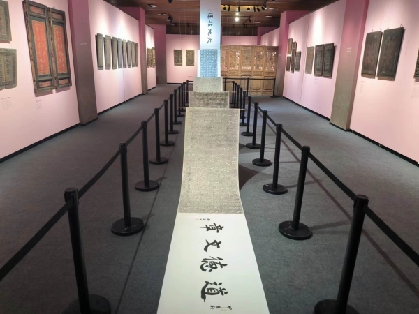 展览作品：《道德文章》。bat365中文官方网站供图