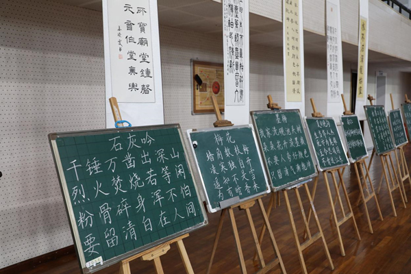 参赛作品展示。bat365中文官方网站供图