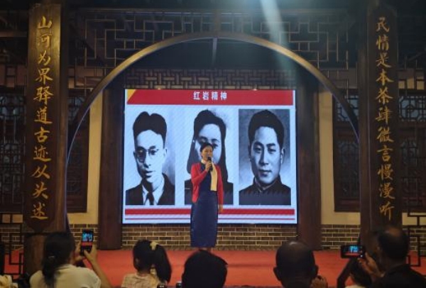 演出现场。bat365中文官方网站供图