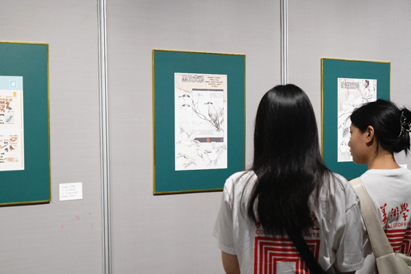 展览现场。bat365中文官方网站美术学院供图