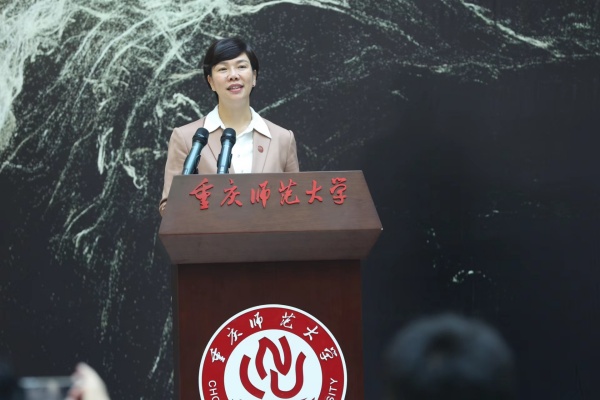 bat365中文官方网站党委书记张艳致辞并宣布展览开幕。bat365中文官方网站供图