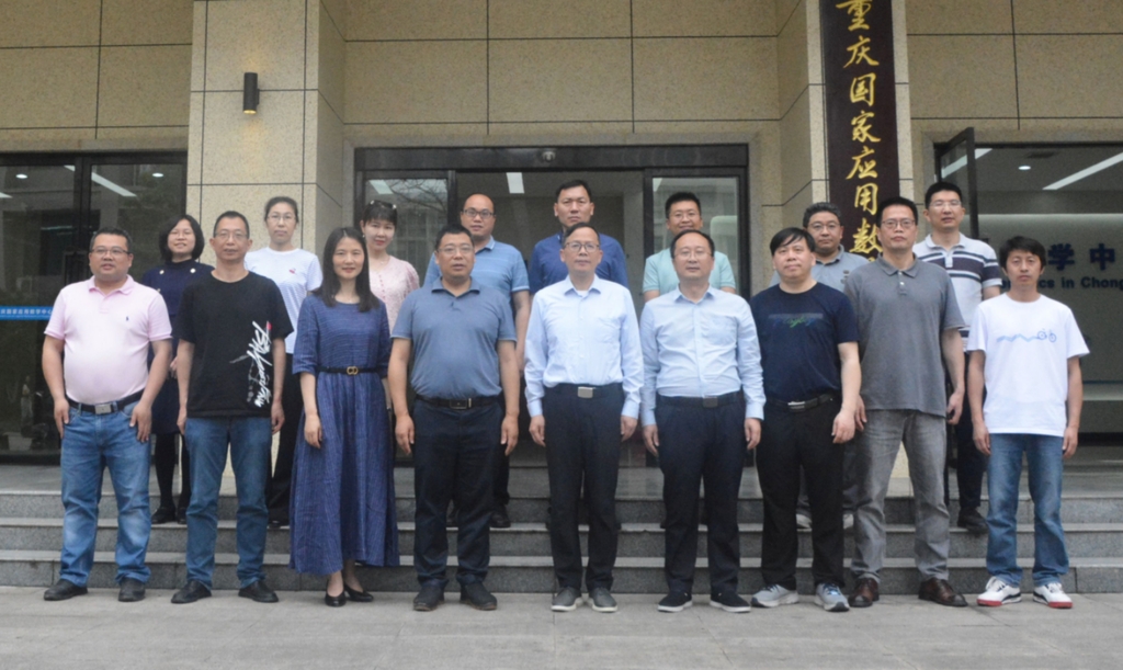 bat365中文官方网站“最优化与控制教师团队”入选全国高校黄大年式教师团队。
