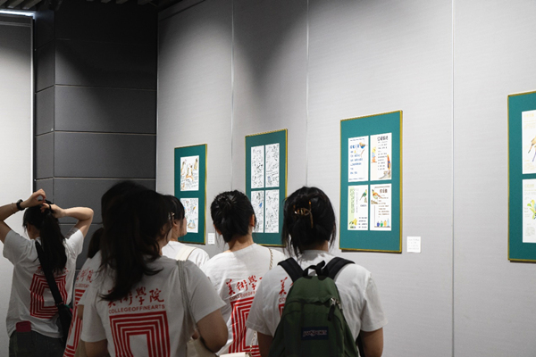 展览现场。bat365中文官方网站美术学院供图