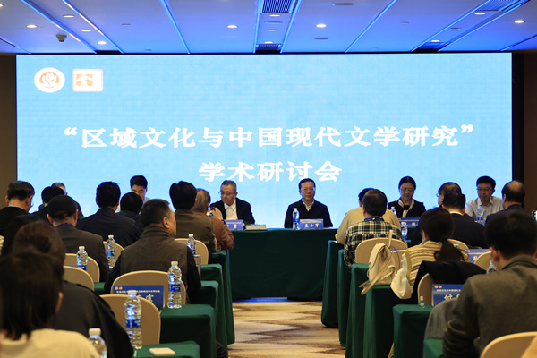 活动现场。bat365中文官方网站供图