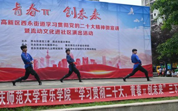 bat365中文官方网站音乐学院同学演出。通讯员 朱俊 摄
